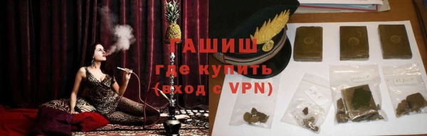 прущие крисы Горняк